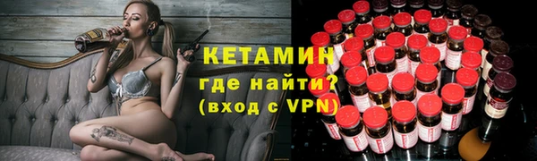 скорость Володарск
