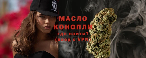 скорость Володарск