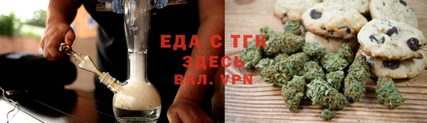 скорость Володарск