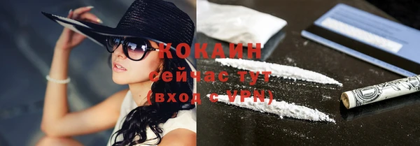 скорость Володарск