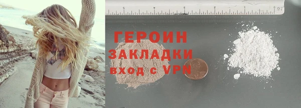 скорость Володарск