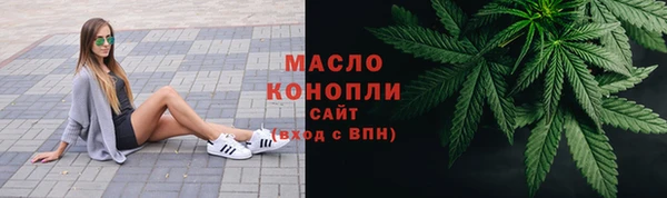скорость Володарск