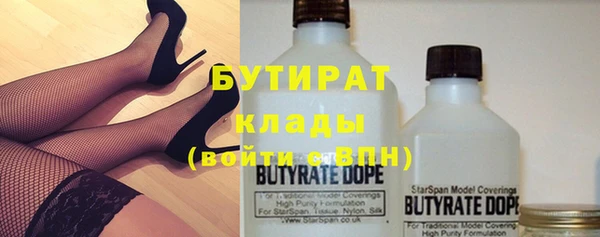 скорость Володарск