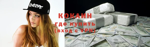 скорость Володарск