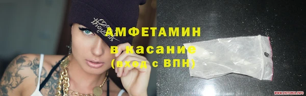 скорость Володарск