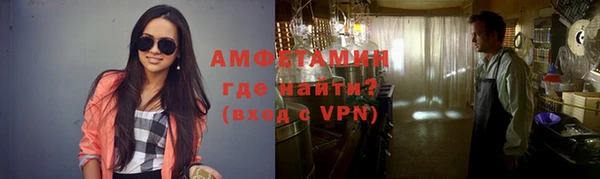 скорость Володарск