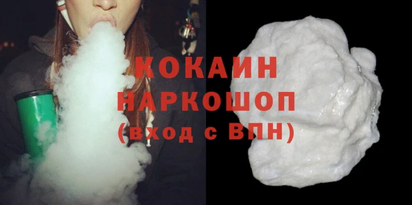 скорость Володарск