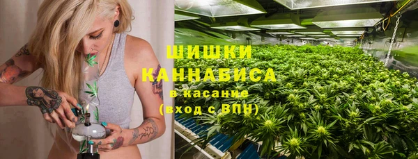 2c-b Волосово