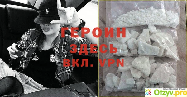 скорость Володарск