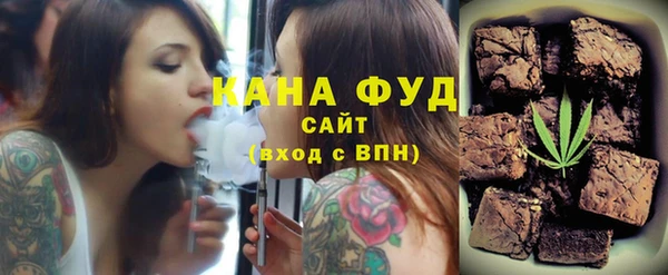 COCAINE Волоколамск