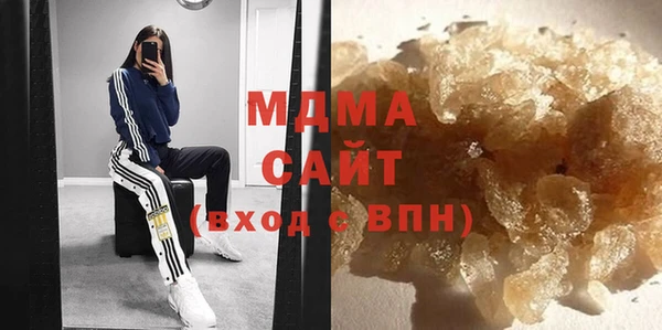 скорость Володарск