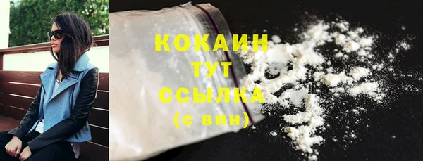скорость Володарск