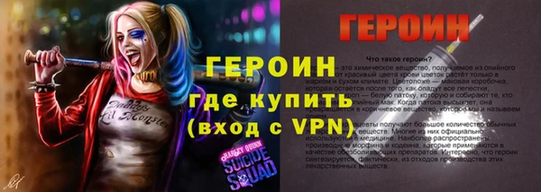 скорость Володарск